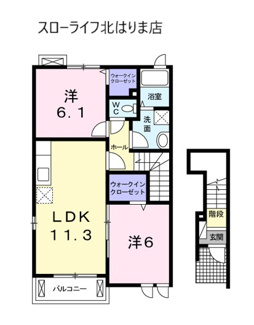 【間取り】 | プロムナード　Ａ