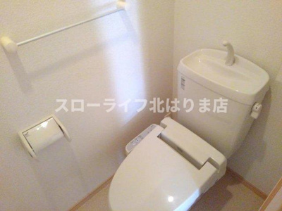 【トイレ】 | プロムナード　Ａ