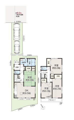 【区画図】 | 実際に見て、触れて感じる安心のお住まい探しを体験して下さい♪☆物件情報だけでなく、地域の特色などなどエリア情報もお伝え出来たら嬉しいです♪