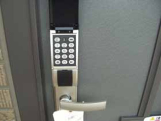 【セキュリティ】 | まるまハイツ