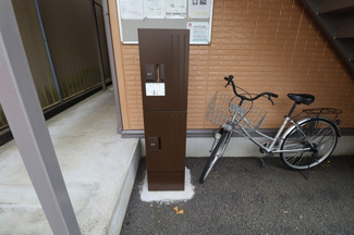 【設備】 | まるまハイツ