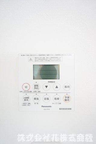 中古　八千代市八千代台のランドリースペース|＊当日ご案内可＊ご希望の物件まとめてご案内！弊社が掲載していない物件でもOK♪お気軽にご相談ください ♪お電話でのお問合わせがスムーズ♪