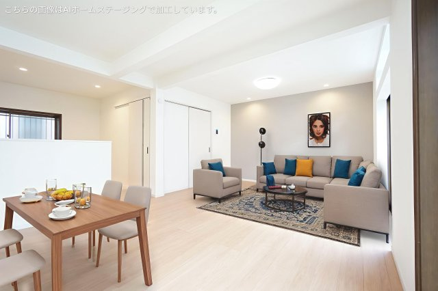 中古　八千代市八千代台の居間・リビング|＊当日ご案内可＊ご希望の物件まとめてご案内！弊社が掲載していない物件でもOK♪お気軽にご相談ください ♪お電話でのお問合わせがスムーズ♪