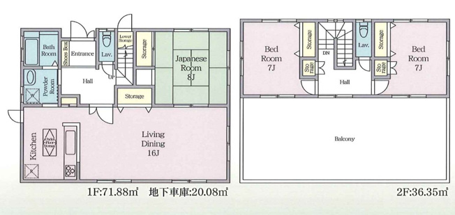  | ★仲介手数料無料★ 庭あり！ルーバルあり！地下車庫あり！【旭区白根５丁目】リノベ戸建 | 仲介手数料無料！お問合せ下さい/080-7058-7312 
