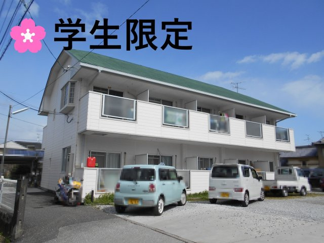 高知市朝倉本町２丁目のアパートの外観