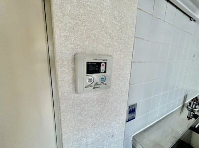 【その他】 | ネオシティ道明寺