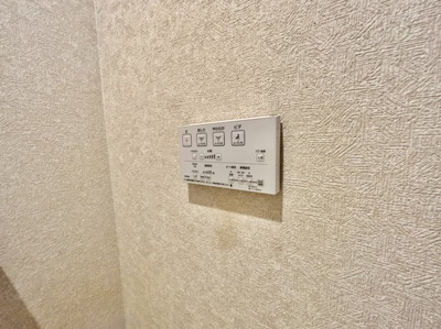 【設備】 | ネオシティ道明寺