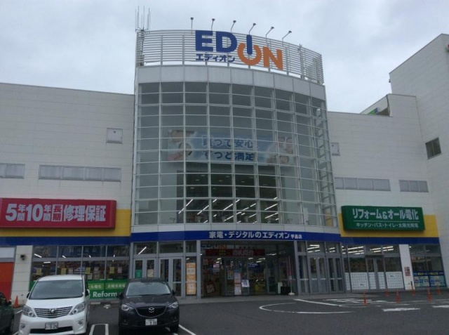 ラ・ヴィJKの周辺