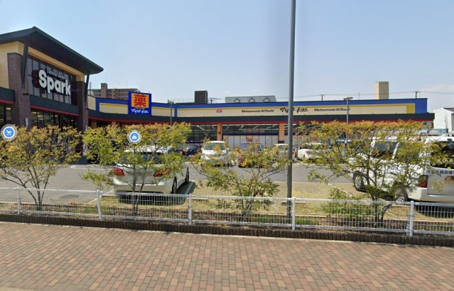 ラ・ヴィJKの展望