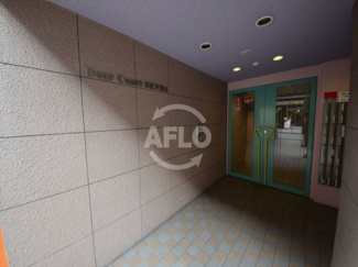 【エントランス】 | ディアコートセンバ | ディアコートセンバ　エントランス