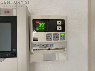 給湯器リモコン（追い炊き機能付き）