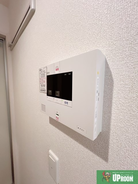 シリウスのセキュリティ