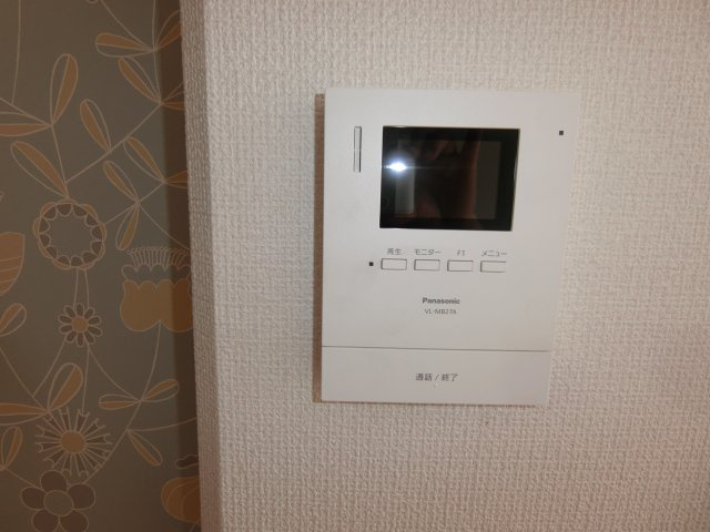 【設備】 | コート・サラⅡ