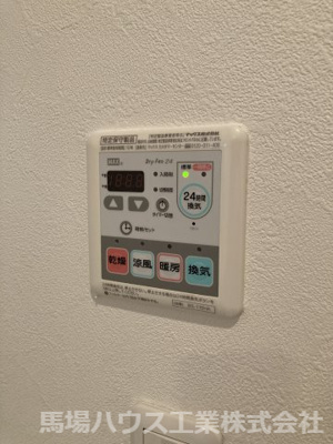 【設備】 | セントラルＴＡＭＡＤＥ88