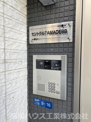 【ロビー】 | セントラルＴＡＭＡＤＥ88