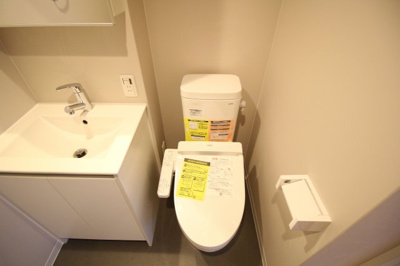 【トイレ】 | maison de cercle