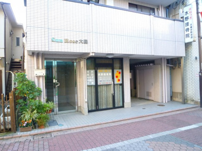 【エントランス】 | サンローズ大森