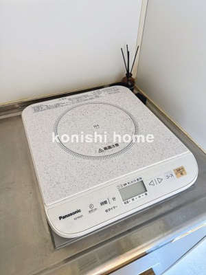 【設備】 | パラディア