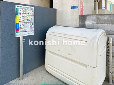 【その他共用部分】 | パラディア