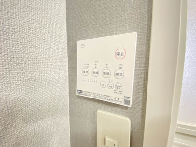 【設備】 | グランシードＫ　Ⅰ棟