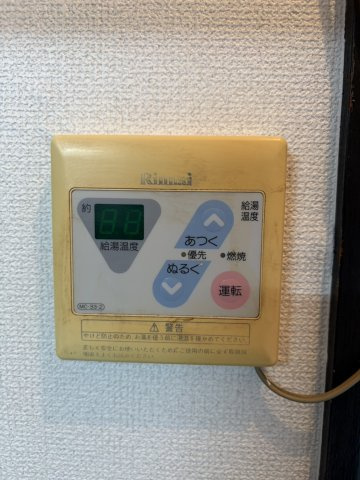 植田中央店舗Bの設備
