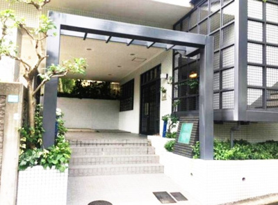 【エントランス】 | ヴェルドール芦屋