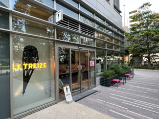 【その他共用部分】 | 敷地内カヌレ専門店「LE TREIZE」