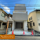 豊南町西3丁目の画像