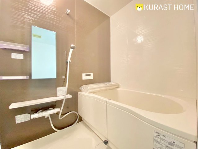 桂川ハイツ4号棟　1階の浴室