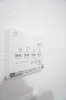 【設備】 | ラテンドール東千葉