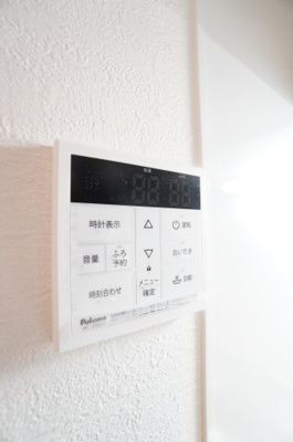【設備】 | ラテンドール東千葉