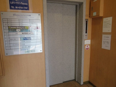 【その他共用部分】 | ジェイルミナ小阪（河内小阪賃貸） | エレベーター付きです