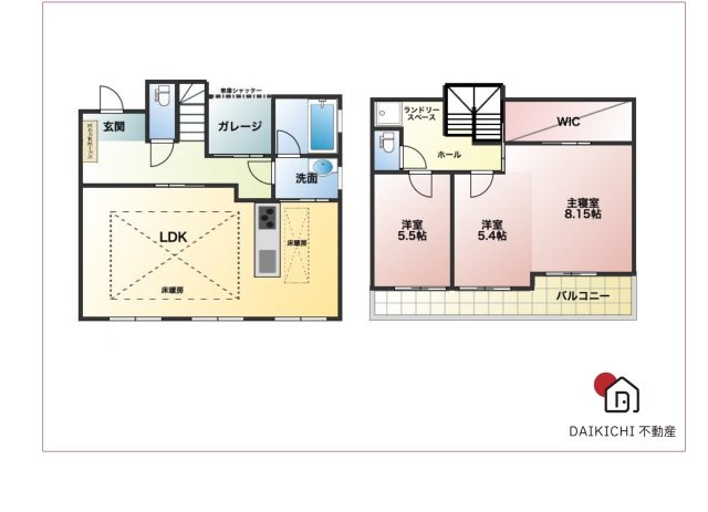 【間取り】 | 熊谷市玉井南２丁目　中古戸建