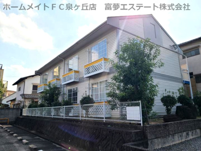 【外観】 | Kspirit(ケースピリット）こけ桃