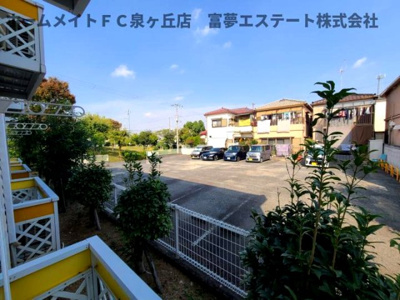 【展望】 | Kspirit(ケースピリット）こけ桃