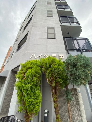 ハイツ兵庫のエントランス