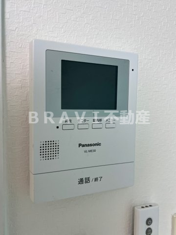 サンライン成育　BRAVI不動産のセキュリティ|【サンライン成育】モニター付インターホン