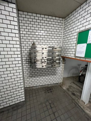 【設備】 | ロイヤルハイツ新芦屋