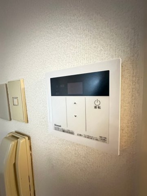 【セキュリティ】 | ロイヤルハイツ新芦屋