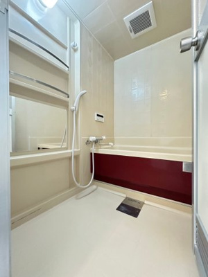 【浴室】 | ロイヤルハイツ新芦屋