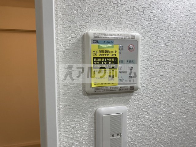 エヌエムキャトフヴァンセットの設備|エヌエムキャトフヴァンセット（JR柏原駅）