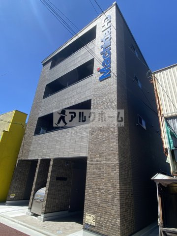 エヌエムキャトフヴァンセット