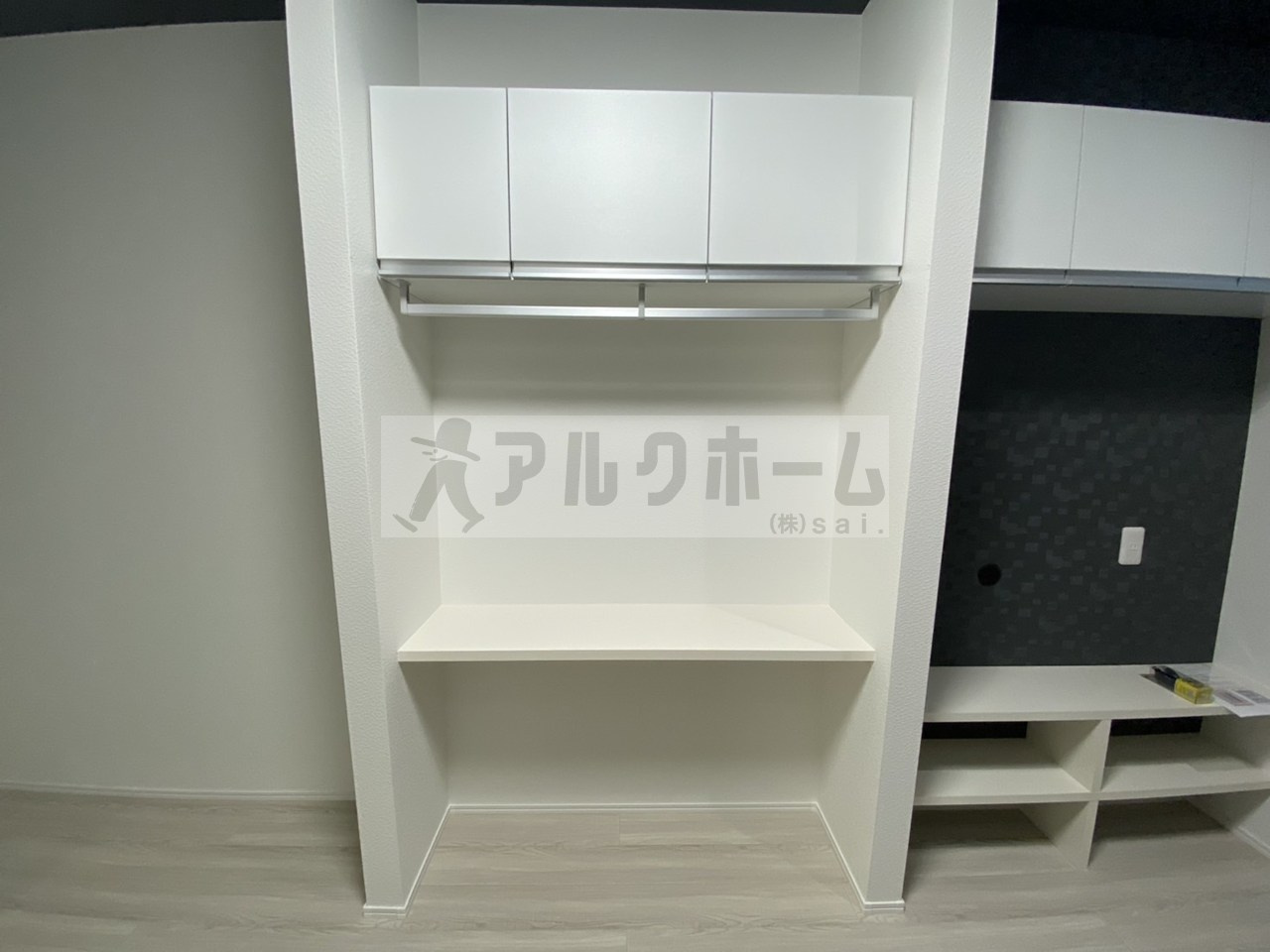 エヌエムキャトフヴァンセットの収納|エヌエムキャトフヴァンセット（JR柏原駅）
