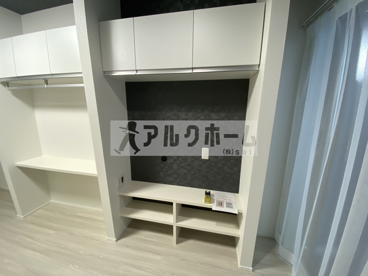 エヌエムキャトフヴァンセットの設備|エヌエムキャトフヴァンセット（JR柏原駅）