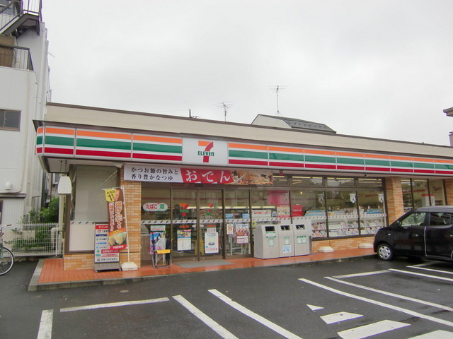 アイ・ホームズのその他|セブンイレブン