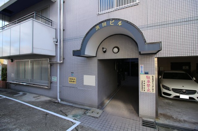 【エントランス】 | 浜田ビル