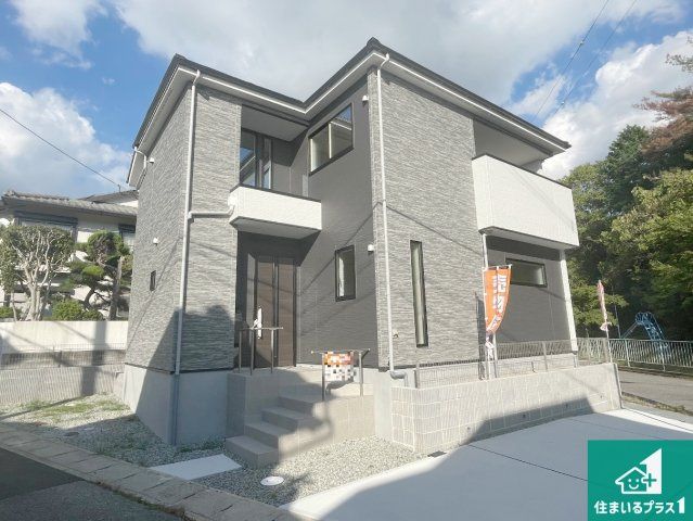 神戸市北区松が枝町　第1期　新築一戸建ての外観|お客様に長く安心して住んでいだだける事にこだわった家づくり！住んでからのアフターサービスにもしっかりと取り組んでいます！