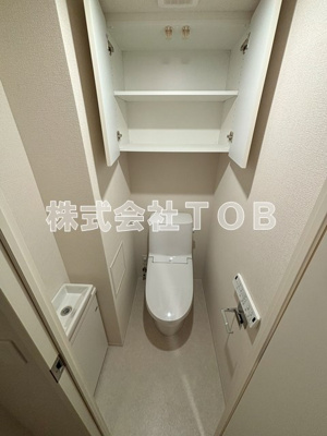 【トイレ】 | クレストコート世田谷松原