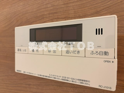 【設備】 | クレストコート世田谷松原
