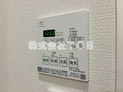 【設備】 | クレストコート世田谷松原